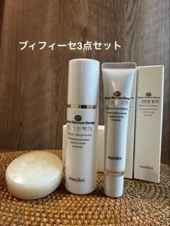 新品未使用 箱・点数無し】ヴィフィーセ スキンケアセット - メルカリ