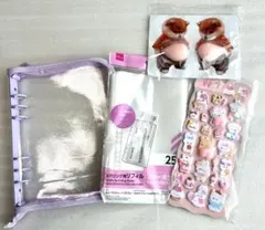 シール帳セット　A5 ラメ入り6リングファイル　フリーポケット　立体シール