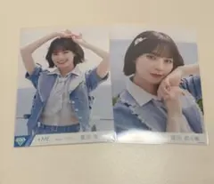 2026年最新】冨田菜々風 生写真の人気アイテム - メルカリ