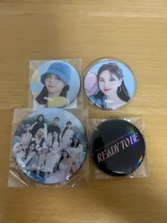 TWICE 缶バッジ 4点