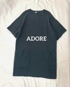 2026年最新】ADORE レディースの人気アイテム - メルカリ