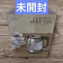 新品未開封　ドリテック ガラスケトル エルダー 1L PO161 電気ケトルのサムネイル