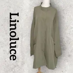 Linoluce オーバーサイズモッズコート ロング (L) グリーン タグ付き
