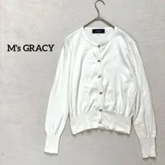 美品　M'S GRACY　エムズグレイシー　カーディガン　ボレロ　40 エムズグレイシー M'S GRACY ピンク ボレロ 40 | 【OtherBrands