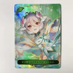 シャドウバースエボルヴ プリコネ プリンセスフォーム コッコロ
