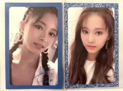 TWICE トレカ セット ツウィ Summer Nights
