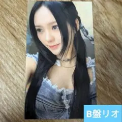 NiziU RISE UP B盤　リオ　RIO トレカ ①