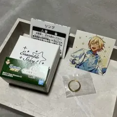【未開封】あんスタ 一番番リング 一番くじ 指輪 fine 天祥院英智