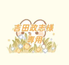 2026年最新】リライブシャツの人気アイテム - メルカリ