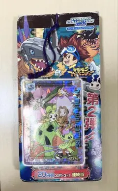 2026年最新】デジモンアドベンチャー トレーディングコレクション