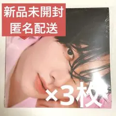 ZEROBASEONE ZB1 アルバム 新品 未開封 リッキー