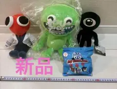 新品✨ロブロックス正規品　ぬいぐるみ 4点セット