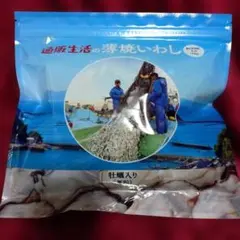導焼いわし（牡蠣入り）のサムネイル