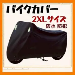 Item thumbnail for item 7c6d46f9-8f71-4f68-8152-8c4f3f4d58e8