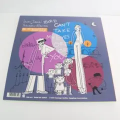 NAGAOKA NS599 佐藤様 リクエスト 3点 まとめ商品