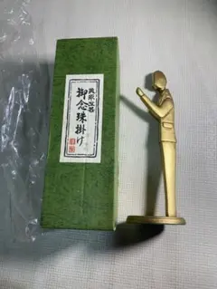 Item thumbnail for item c5c59400-21e2-4e6c-8bf0-e5fee8095a81