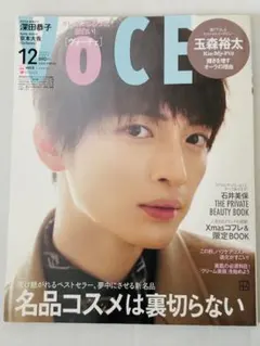 Item thumbnail for item ddb743aa-8537-4957-8a3a-0593d644b3fe