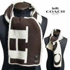 COACH コーチ シグネチャー マフラー リバーシブル ブラウン ホワイト