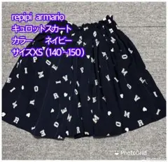 repipi armario ネイビー キュロットスカート XS