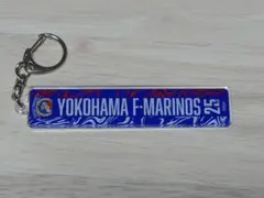 鈴木冬一選手 横浜FM ナンバータオルマフラーアクリルキーホルダー