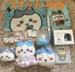 ちいかわ ぬいぐるみ まとめ売り7点 2025年最新】CHIIKAWA 711の人気アイテム - メルカリ