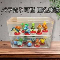 翌日発送 ポケモン チョコエッグ 新作 バラ売り可