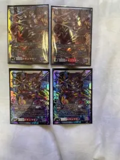 2026年最新】プロキシマモン SECパラレルの人気アイテム - メルカリ