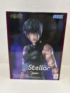 2026年最新】呪術廻戦 フィギュアの人気アイテム - メルカリ