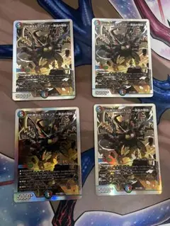 2025年最新】カツキング 熱血の物語 4枚の人気アイテム - メルカリ