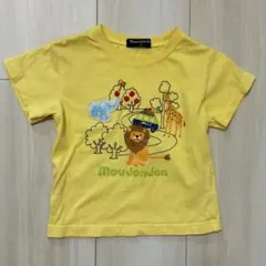 moujonjon 半袖Tシャツ 90cm 動物柄 イエローのサムネイル
