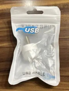 Item thumbnail for item bb50fa50-e916-4f0f-8dc7-b7614b437806