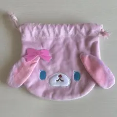 シュガーバニーズ ふわふわ巾着 ももうさ ガチャガチャ