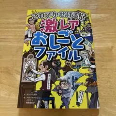 Item thumbnail for item 57d314e0-cc92-41a0-b540-cf85a86075ac