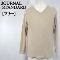 JOURNAL STANDARD ワッフル カットソー F ベージュ k4