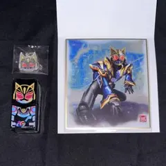 仮面ライダーナーゴ セット