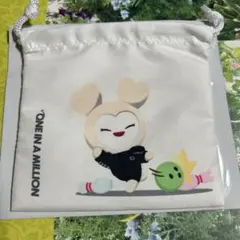 TWICE ポップアップ THIS IS FOR 国立 ランダム巾着ポーチ