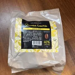 めい様専用ページ ヴァローナ　ジヴァラ・ラクテ　2kg