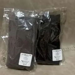 ショップチャンネル 健康用品