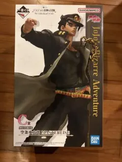 ジョジョの奇妙な冒険 空条承太郎 MASTERLISE+ロゴフィギュアァァァ