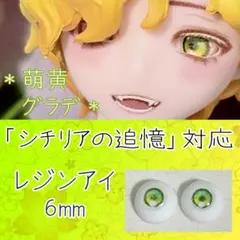 Item thumbnail for item 9a4b7fb1-c25a-491e-9d29-b2dd307d5c0e