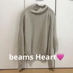 BEAMS HEART ベージュ タートルネックセーター