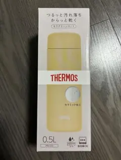 レア Suicaのペンギン サーモス スープジャー 大容量400ml 箱無し新品