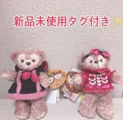 新品未使用タグ付き✨シェリーメイ ぬいぐるみバッジ 2点セット