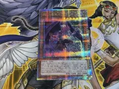 2025年最新】25 BF－毒風のシムーンの人気アイテム - メルカリ