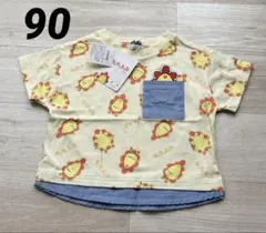 サンサンキッズtv Tシャツ 90