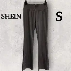 SHEIN【S】シーイン フレアパンツ スラックス チャコールグレー