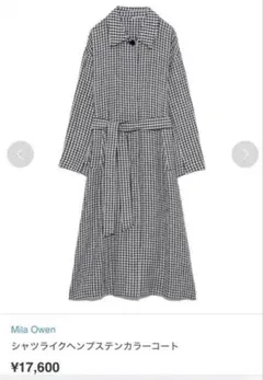 値下げ　ミラ　オーウェン　スプリングシャツコート
