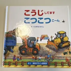 Item thumbnail for item ca70b286-75ab-4a29-87a2-34e6c4650281