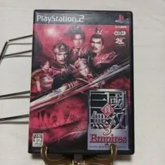 真・三國無双3 Empires PlayStation 2