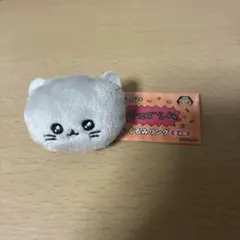 チェゴシム ぬいぐるみリング 11
